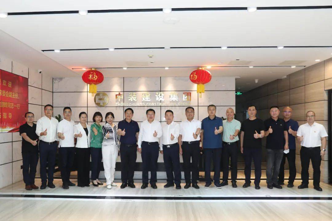 太原市人大常委會副主任、清徐縣縣委書記王劍峰一行蒞臨中裝建設考察 