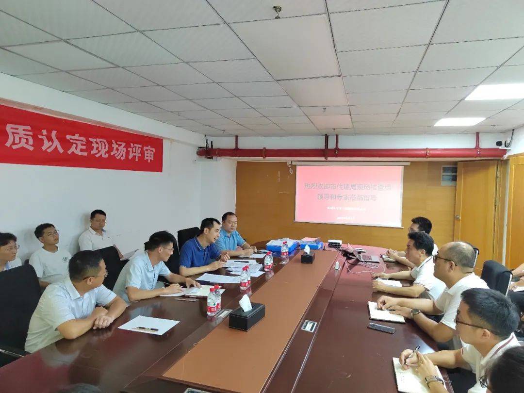 喜報(bào)！中賀檢測(cè)順利取得深圳市住建局鋼結(jié)構(gòu)專項(xiàng)檢測(cè)資質(zhì) 