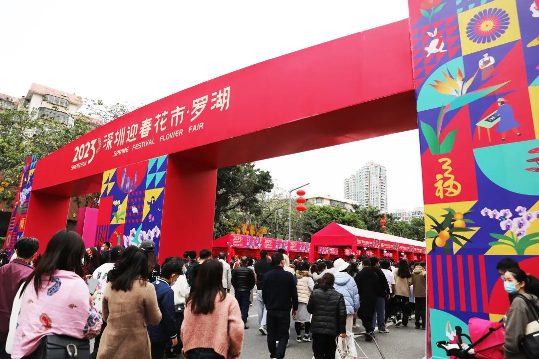 深圳花市里的中裝風景，你get到了嗎？