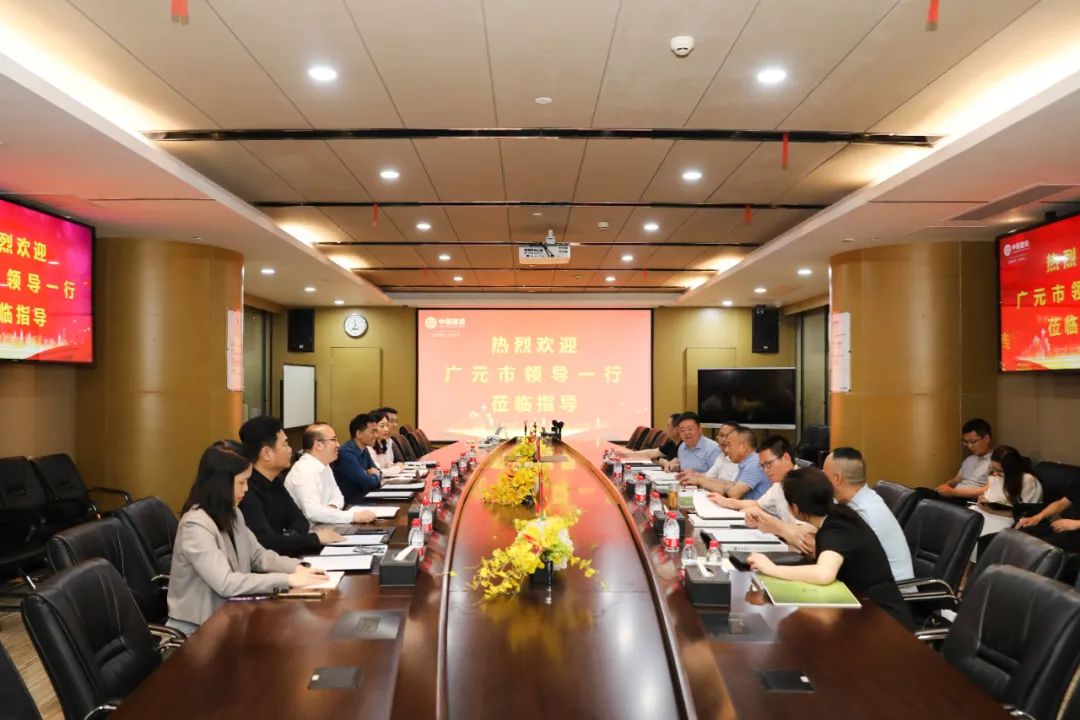 廣元市委常委、統(tǒng)戰(zhàn)部部長陳正永一行蒞臨中裝建設(shè)考察調(diào)研