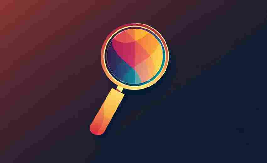 網(wǎng)站搜索功能如何實(shí)現(xiàn)快速精準(zhǔn)查詢