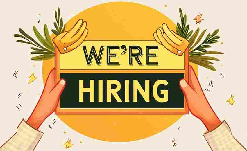 鄄城網(wǎng)站建設(shè)公司聯(lián)系方式如何通過招聘平臺(tái)獲取