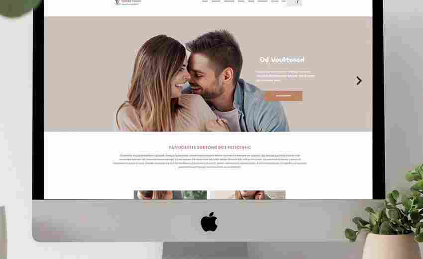 網(wǎng)站地圖與sitemap