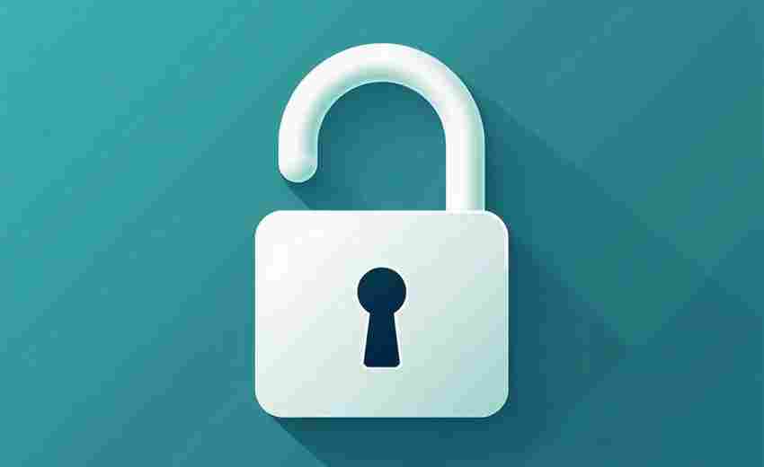 青島論壇網(wǎng)站如何保障用戶信息的隱私安全