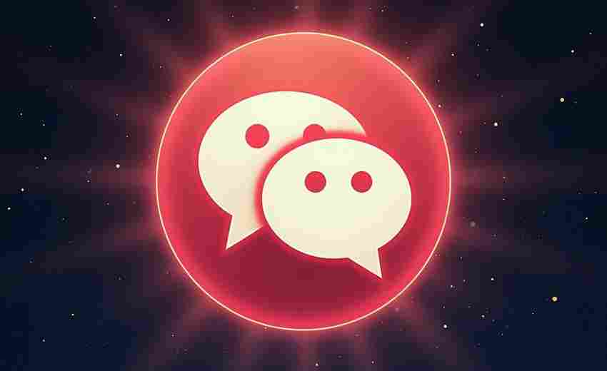 微信網(wǎng)站如何實現(xiàn)與微信公眾號的有效聯(lián)動