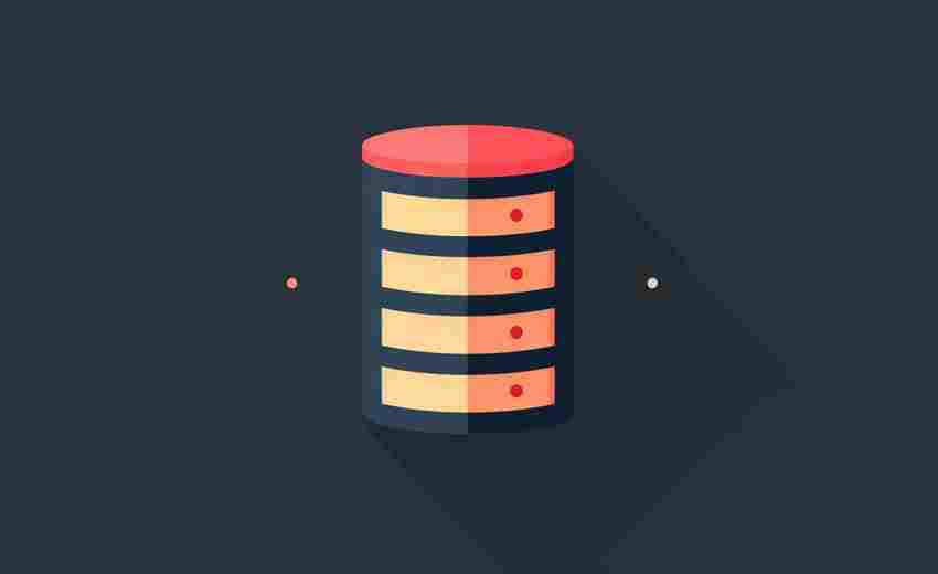 網(wǎng)站數(shù)據(jù)庫連接失敗可能由哪些因素導致