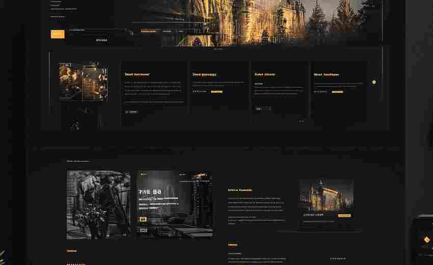 學(xué)生網(wǎng)頁作業(yè)中的優(yōu)秀學(xué)院網(wǎng)站案例展示