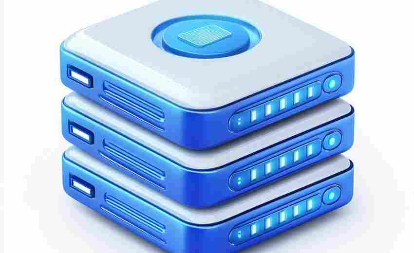 網(wǎng)站備份存儲位置的選擇標(biāo)準(zhǔn)是什么